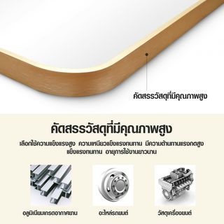 Nice ชุดกระจกอะลูมิเนียมทรงสี่เหลี่ยม 50x70 ซม. รุ่น คูปส์ 01-โกลว สีทอง