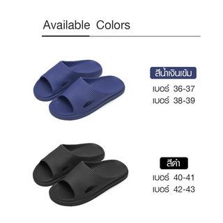 Primo รองเท้าแตะ EVA QD006-BK401 สีดำ เบอร์ 40-41