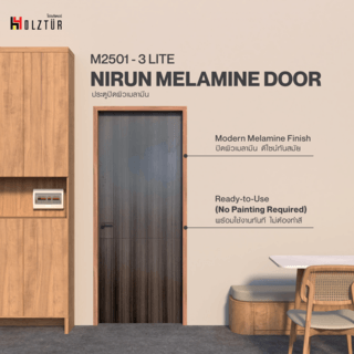 HOLZTUR ประตูปิดผิวเมลามีนเซาะร่อง M2501-3 ขนาด 80x200ซม. สี Dark Grey