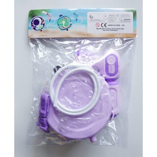 TOYS ของเล่นปืนฉีดน้ำหมีโคอาล่าแบบกระเป๋าสะพาย รุ่น1060-58 ขนาด20x23x7ซม.