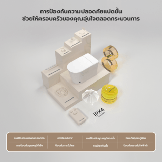 Verno สุขภัณฑ์อัจฉริยะ รุ่น Neo Pure 802-4 4.8L