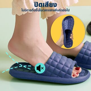 PRIMO รองเท้าแตะ EVA PRO A02 No.40-41 สีน้ำเงิน