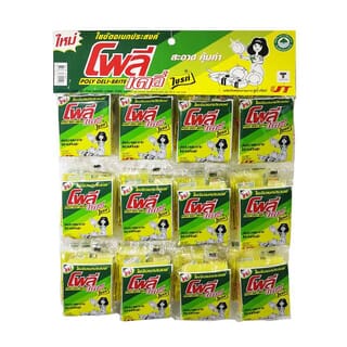 Poly-Brite ฟองน้้ำใยขัดอเนกประสงค์  รุ่น Deli-Brite 331-10 (24ชิ้น/แผง)