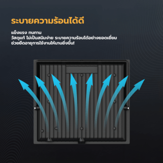 EILON โคมไฟฟลัดไลท์ LED 100W รุ่นTP-FL-100WW แสงวอร์มไวท์