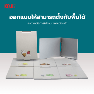 KOJI กระจกพกพาทรงสี่เหลี่ยมยาวลายน่ารัก รุ่น N11-007 ขนาด 9.8x6.7x9.8ซม.คละแบบ 