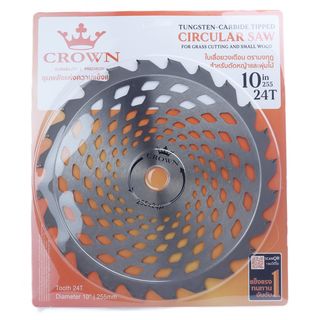 CROWN วงเดือนตัดหญ้า 10x24T (HC-G-13)