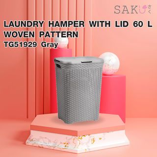 SAKU ตะกร้าผ้าพลาสติกมีฝา 60ลิตร ขนาด 44.5x34x57.5ซม. รุ่น TG51929 สีเทา