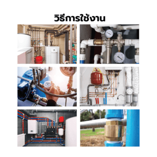 VAVO เช็ควาล์วสปริงทองเหลือง 1“ 