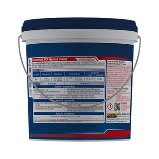 CAPTAIN สีน้ำพาราชิลด์ พียู ไฮบริด  ภายนอกกึ่งเงาเบส D 2.5 กล.