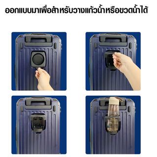 WETZLARS กระเป๋าเดินทาง ขนาด 28 นิ้ว รุ่น Autumn ขนาด 34x40x67.50ซม. สีดำ