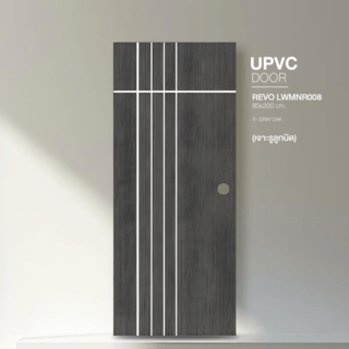 WELLINGTAN ประตู UPVC รุ่น  WT008L (สำหรับใช้ภายใน) เซาะร่องขาว ขนาด 80x200 ซม. สีเกรย์(เจาะลูกบิด)
