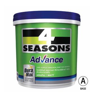 โฟร์ซีซันส์ แอดวานซ์ สีน้ำด้าน ภายใน เบส #000A 9 ลิตร
