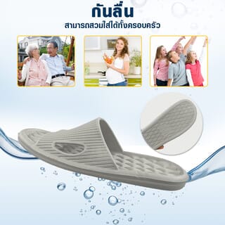 PRIMO รองเท้าแตะ EVA PRO A14 No.40-41 สีเทา