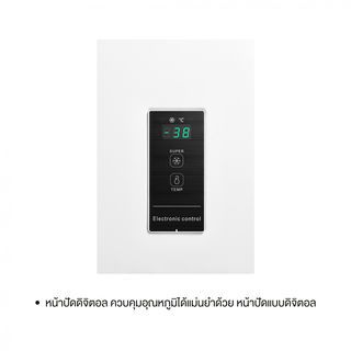 TOSHIBA ตู้แช่แข็ง 10.3 คิว รุ่น GR-RC390CE-DMT(01) สีขาว