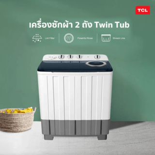 TCL เครื่องซักผ้า 2 ถัง ขนาด 14 kg รุ่น WT149FTTG