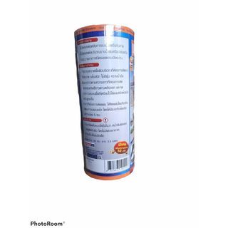 BESBOND เทปบิวทิลกันน้ำ  30 CM x 3.5 M สีเทา