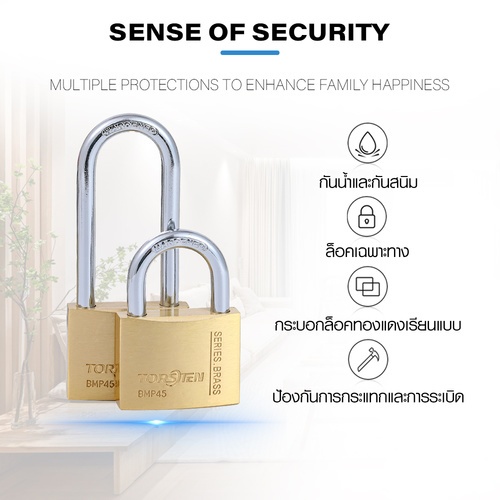 TORSTEN กุญแจคล้องทองเหลืองระบบสปริง KEY ALIKE 45มม. BMP-4x45 แพ็ค 4 (ห่วงสั้น)