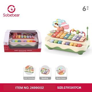 TOYS ของเล่นไซโลโฟนทรงเค้ก รุ่น 2499002 ขนาด 27x13x17 ซม. คละสี