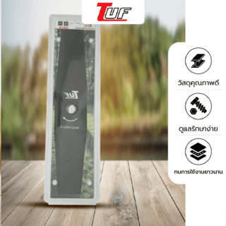 TUF ใบมีดตัดหญ้าทรงมะละกอ รุ่น YT-1245 ขนาด450x90x1.8มม. (18นิ้ว)สีดำ