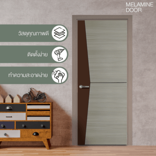 HOLZTUR ประตูเมลามีน เซาะร่องดำ MD-MD24 80x200ซม. สีเทา-น้ำตาล