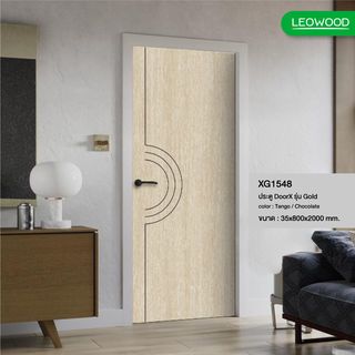 LEOWOOD ประตูไม้เคลือบเมลามีน DoorX Gold ลาย 1 ขนาด 80x200 ซม. สีแทงโก้