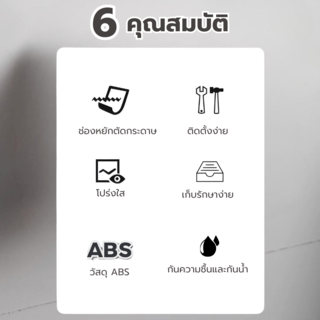 Primo กล่องกระดาษชำระ แบบม้วนและแบบแผ่น รุ่น 3TLZJ-02 สีเทา