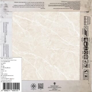 Marbella กระเบื้องเซรามิคปูพื้น 60x60 ซม. รุ่น เนลสัน เบจ หน้าเงา Random R/T (4P)