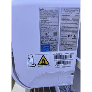 MIDEA เครื่องปรับอากาศ Inverter Numen ขนาด 9000 BTU รุ่น MSNE-10CRFN8-ID สีขาว