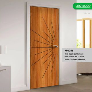 LEOWOOD ประตูไม้เคลือบเมลามีน DoorX Platinum ลาย 1 ขนาด 80x200 ซม. สีบาซิลเลี่ยนทีค