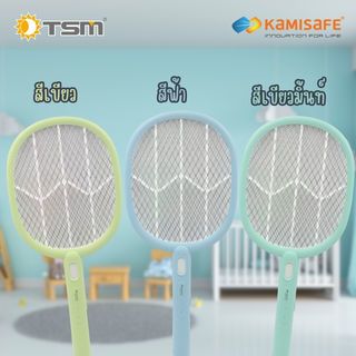 KAMISAFE ไม้ตียุง ชาร์จไฟ รุ่น KM-3882 คละสี 