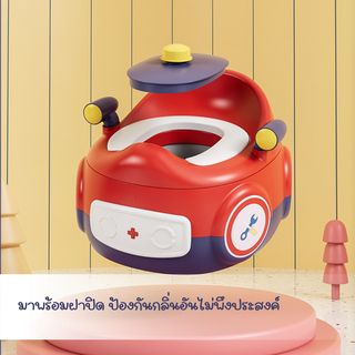 Primo Kids กระโถนนั่งเด็ก 3 in 1 ทรงจรวดเบาะPU  รุ่น Rocket CT20 สีแดง-น้ำเงิน