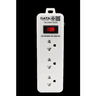 DATA รางปลั๊กไฟ มอก. 3ช่อง 1สวิตซ์ 3 เมตร PP316
