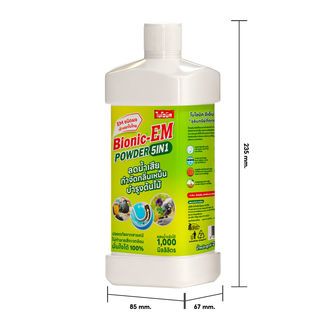 BIONIC EM POWDER ย่อยไขมัน กำจัดกากของเสีย บำบัดน้ำเสีย ปรับสภาพน้ำ 250 กรัม