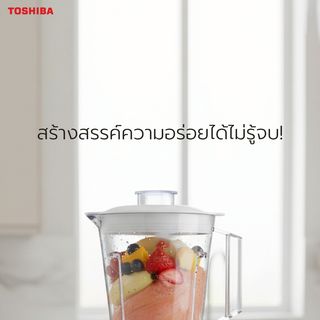 TOSHIBA เครื่องปั่น ขนาด 600 วัตต์ BL-T60
