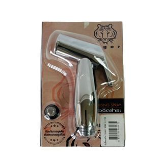 TIGER หัวฉีดชำระ รุ่น EPRH 03 สีโครเมี่ยม