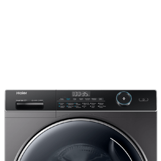 HAIER เครื่องซักผ้าฝาหน้า ขนาด 12kg  รุ่น HW120-BP14959S6  สี dark gray