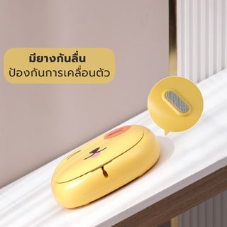 Primo Kids กระโถนนั่งเด็กแบบพับพกพาได้ รุ่น Cat CT02 สีเหลือง