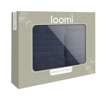 loomi ผ้าขนหนู Gift set no.TPME-03 สีน้ำเงินเข้ม