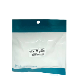 U-HENG พุกปีกผีเสื้อยัดผนัง (แพ็ค 20 ตัว)