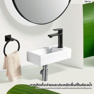 Verno อ่างล้างหน้าแบบวางบนเคาน์เตอร์  รุ่น จินนี่ VN-8398N