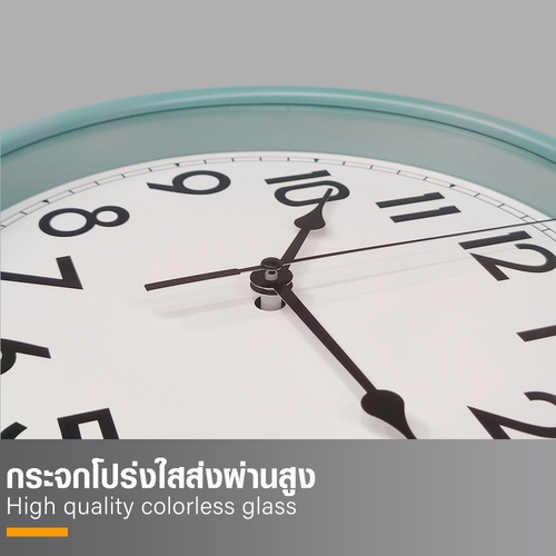 COZY นาฬิกาแขวนผนัง รุ่น VIDA-GN ขนาด 35.7x35.7x5.0 ซม. สีเขียว