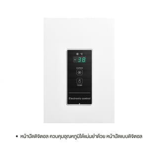 TOSHIBA ตู้แช่แข็ง 7 คิว GR-RC259CE-DMT(01) สีขาว