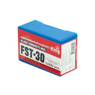 KING ตะปูปืนลมขาเดี่ยวยิงคอนกรีต 30 mm. รุ่น FST 30 1000นัด