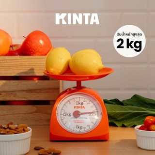 ตราตุ๊กตาคู่ เครื่องชั่งน้ำหนัก รุ่น KCC ขนาด 2 กก.