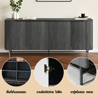 DELICATO ชั้นวางทีวี รุ่น DELTO ขนาด 40x172.80x73 ซม. สีเทา