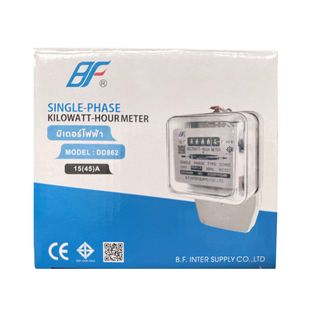 BF มิเตอร์ไฟฟ้า กิโลวัตต์ รุ่น DD862 15/45A