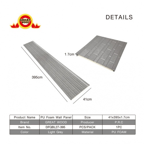 GREAT WOOD แผ่นพียูโฟม รุ่นDFQBL27-395 ขนาด 17*410*3950มม. สี LIGHT GREY