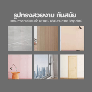 Nice กระจกเงาไม่มีกรอบ ทรงรี รุ่น JLLS009-60  ขนาด 60x80 ซม. สีใส