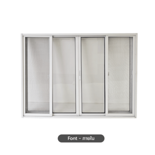 WELLINGTAN (vista) หน้าต่างอะลูมิเนียม บานเลื่อน FSSF P-TLC1815 180x150ซม. สีขาว พร้อมมุ้ง