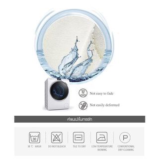 TRUFFLE ผ้าห่มเย็น รุ่น FLEUR-GN ขนาด 180x200x1ซม.  สีเขียว